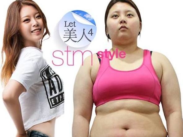Giam 31 kg, 'nu than Photoshop' bat ngo vit hoa thien nga hinh anh