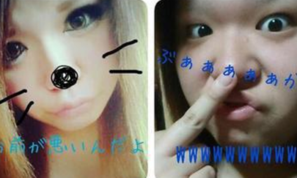 Su lot xac tu xau xi den xinh dep cua con gai gay tranh cai hinh anh
