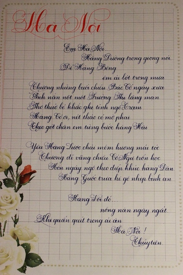 Cô sinh viên ngành công tác xã hội lại thực sự có duyên với nghề “gõ đầu trẻ”.