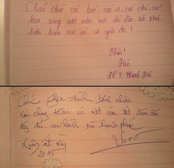Tại quầy thư pháp cũng đặt một quyển lưu bút để ghi lại những lời chúc của sinh viên gửi tới những bệnh nhân nghèo.