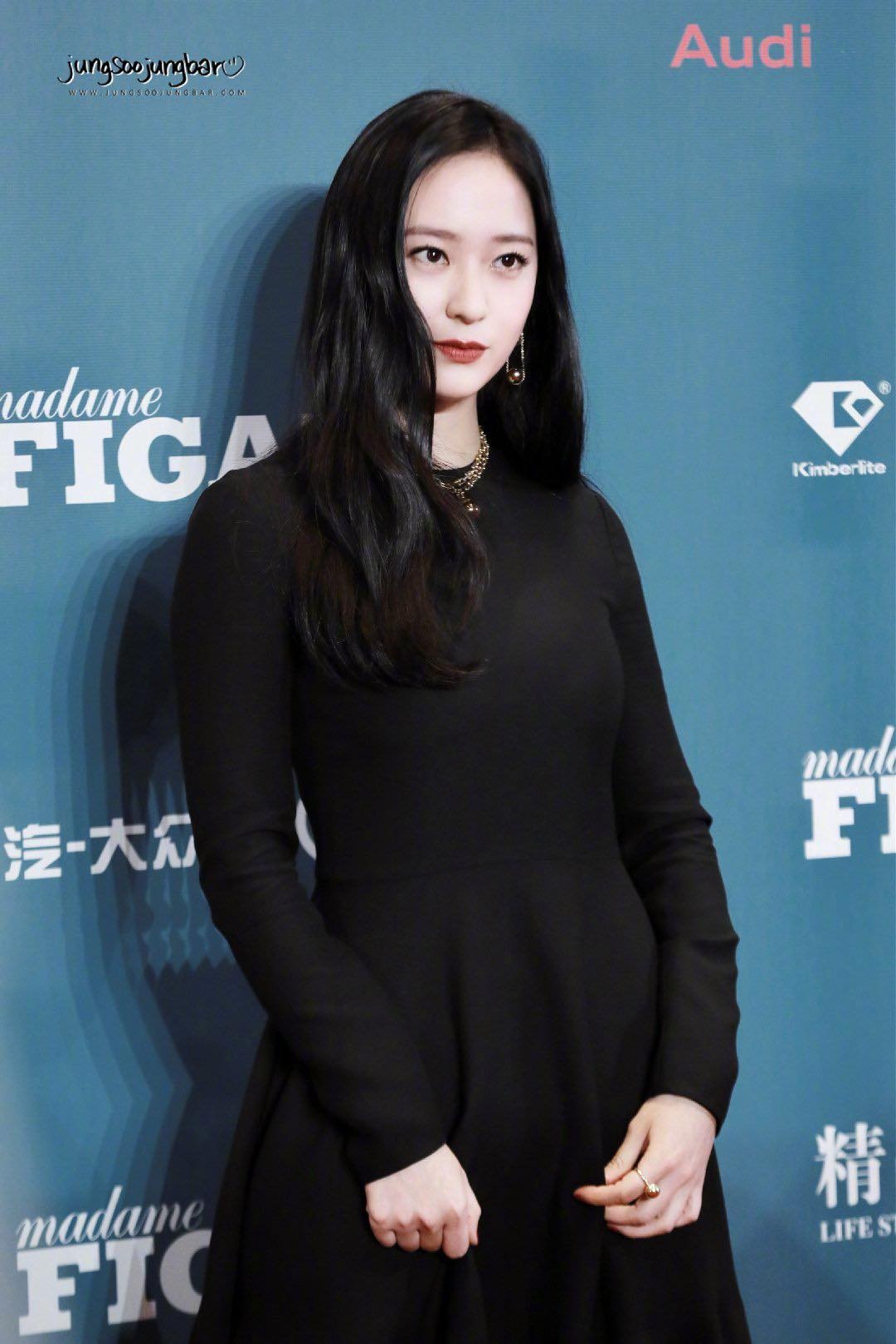 thời trang sự kiện của krystal ảnh 3 thoi trang su kien cua krystal anh 3