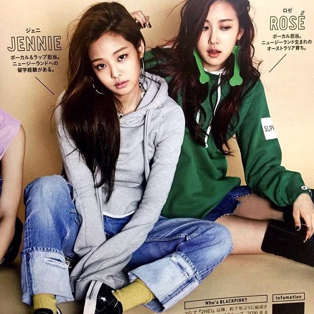 jennie mac quan jeans anh 8