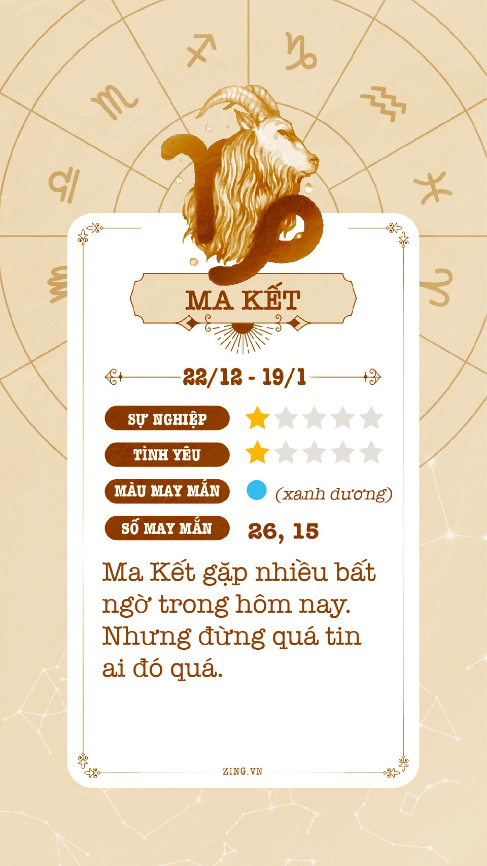 cung hoang dao anh 11