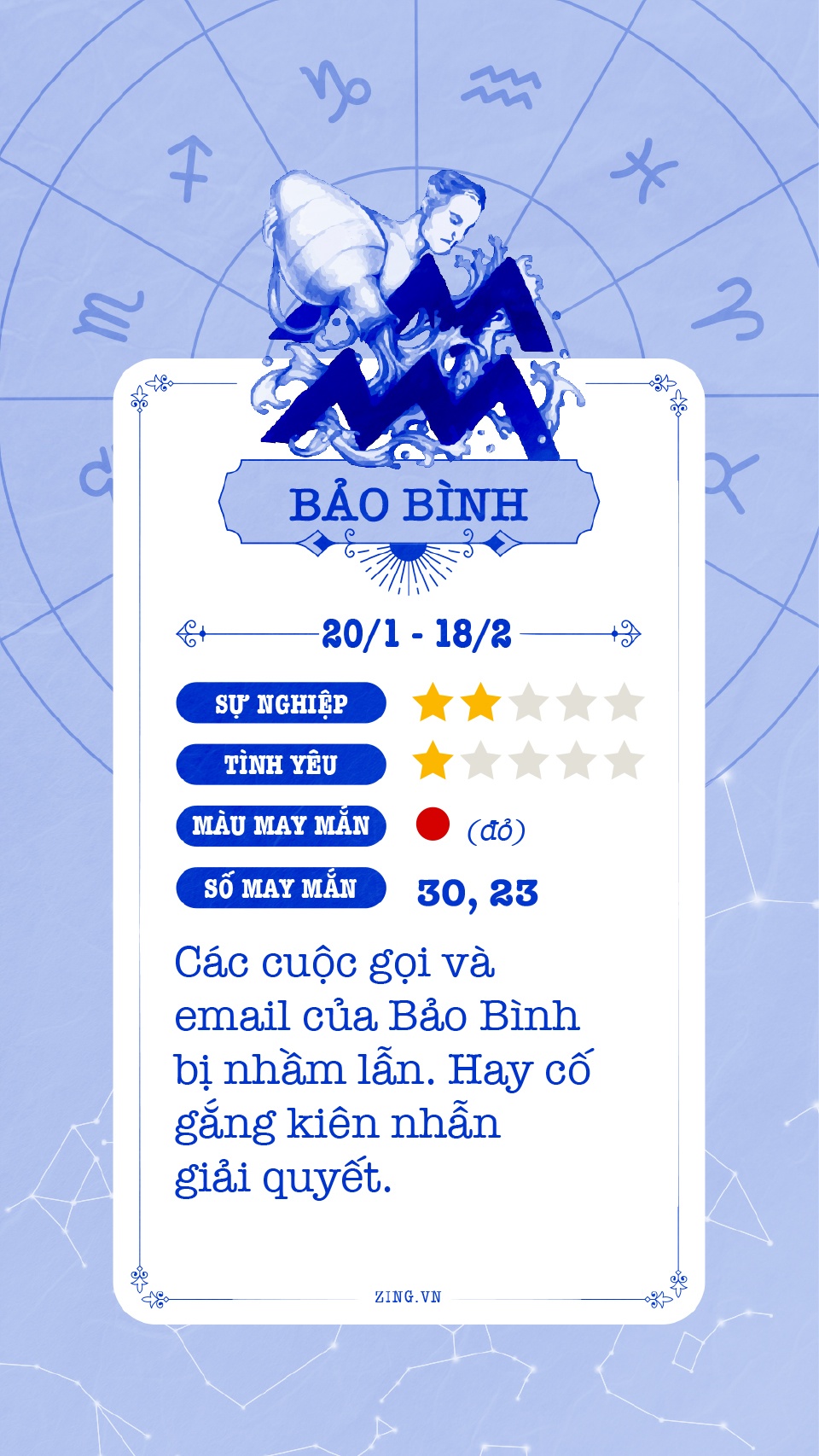 cung hoang dao anh 12