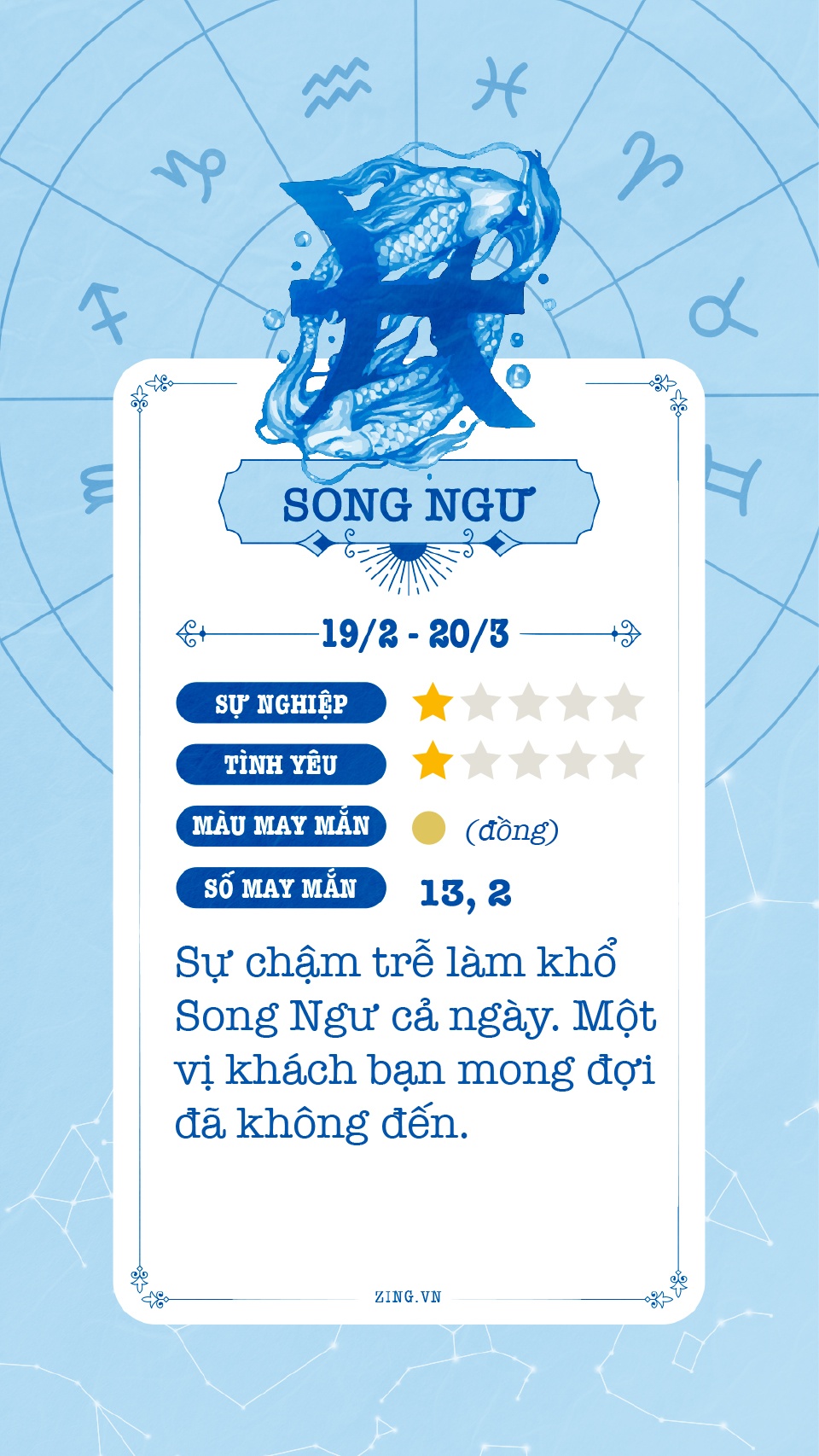 cung hoang dao anh 13