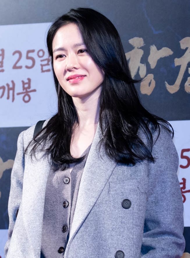 thời trang sân bay của Son Ye Jin ảnh 1 thoi trang san bay cua Son Ye Jin anh 1