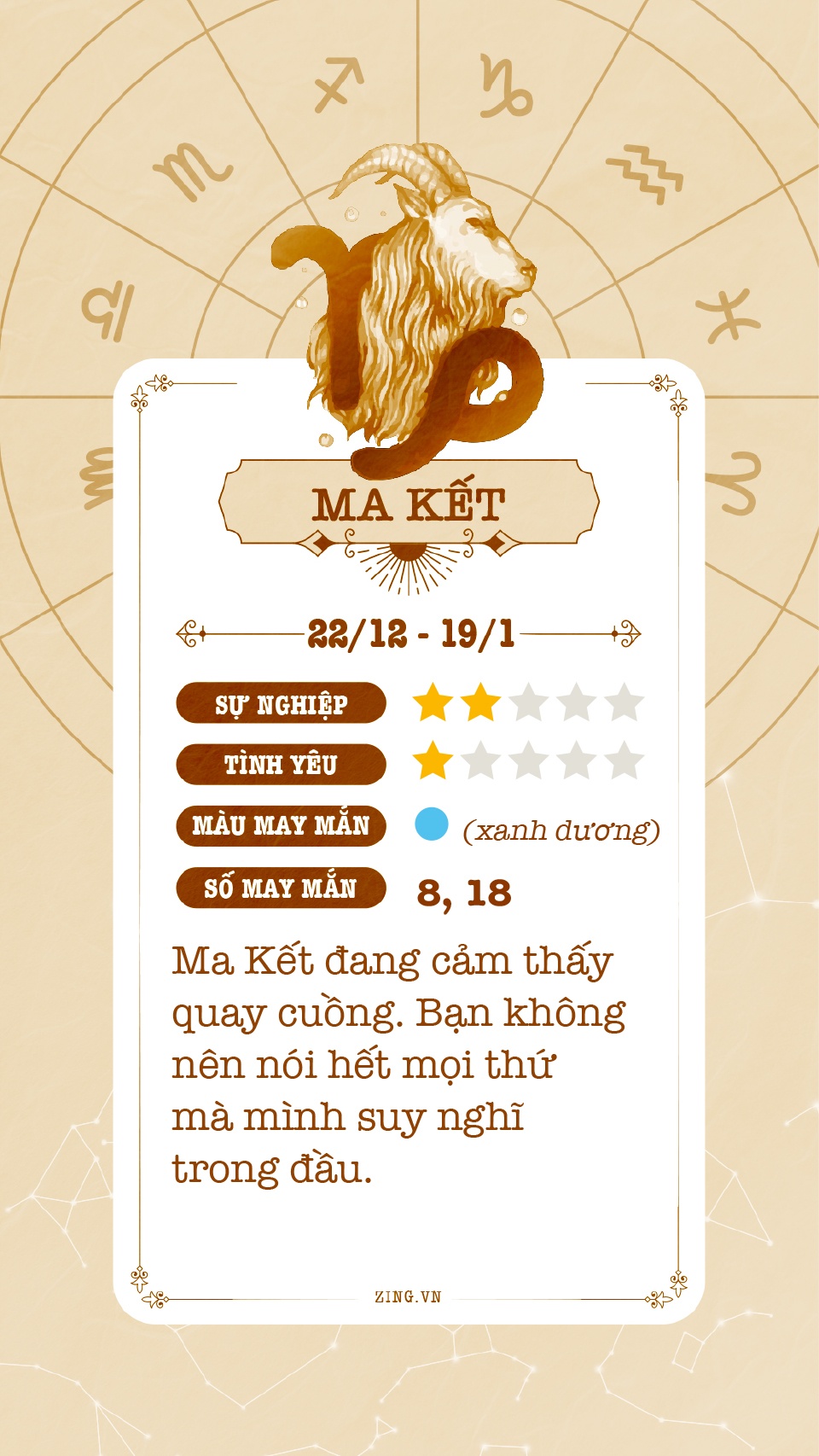 cung hoang dao anh 11