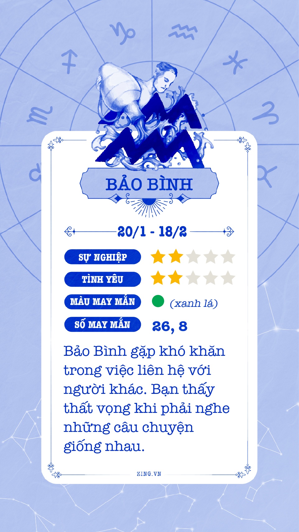 cung hoang dao anh 12