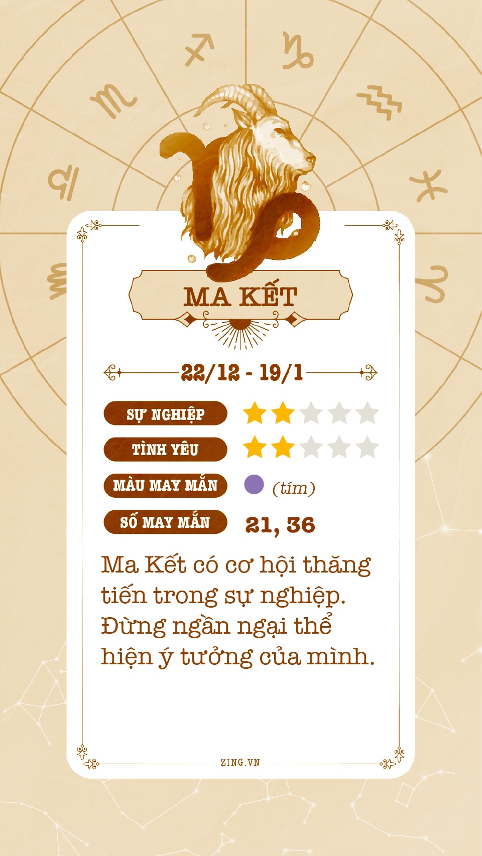 cung hoang dao anh 11