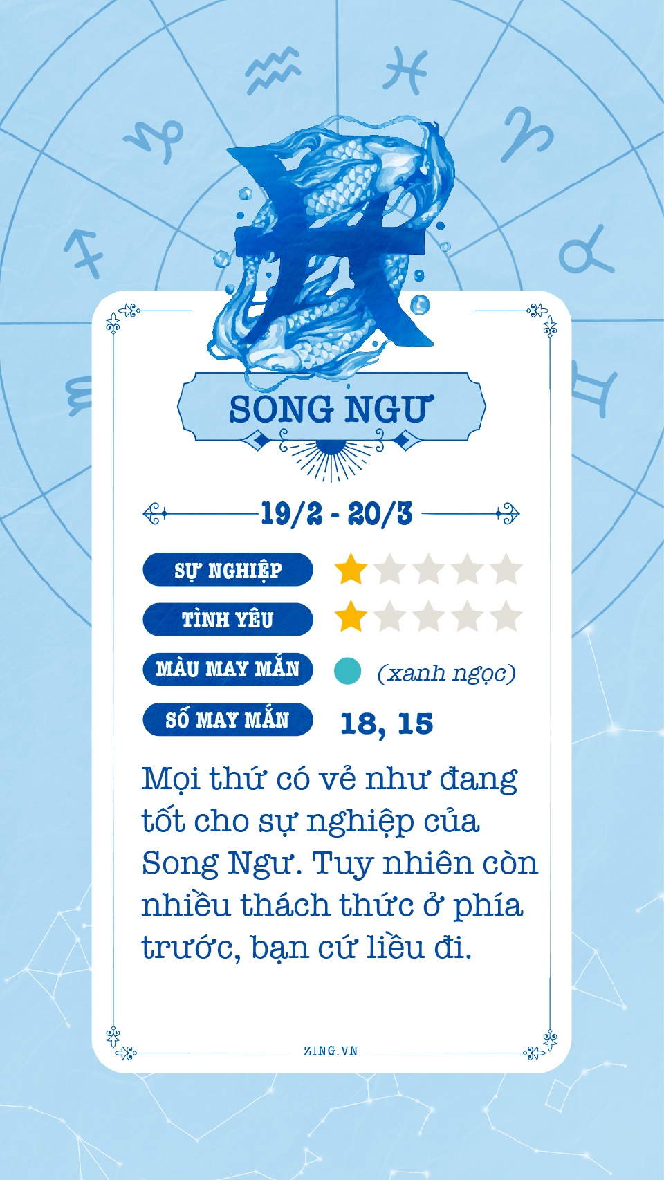 cung hoang dao anh 13