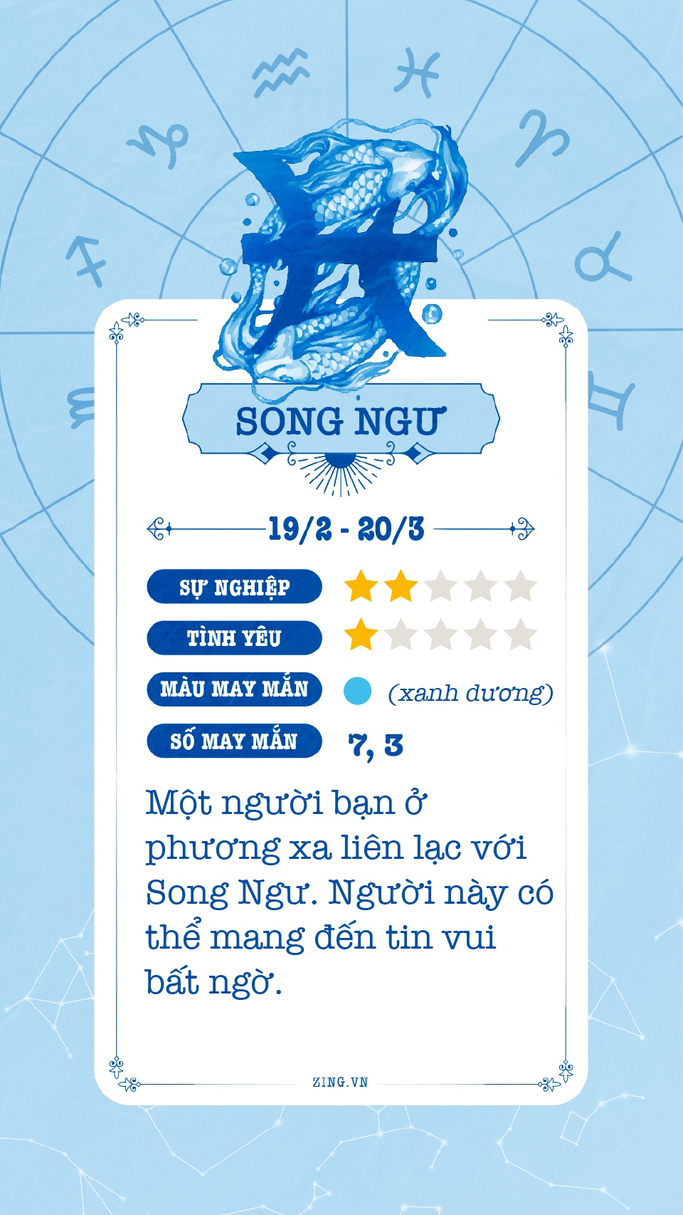 cung hoang dao anh 13