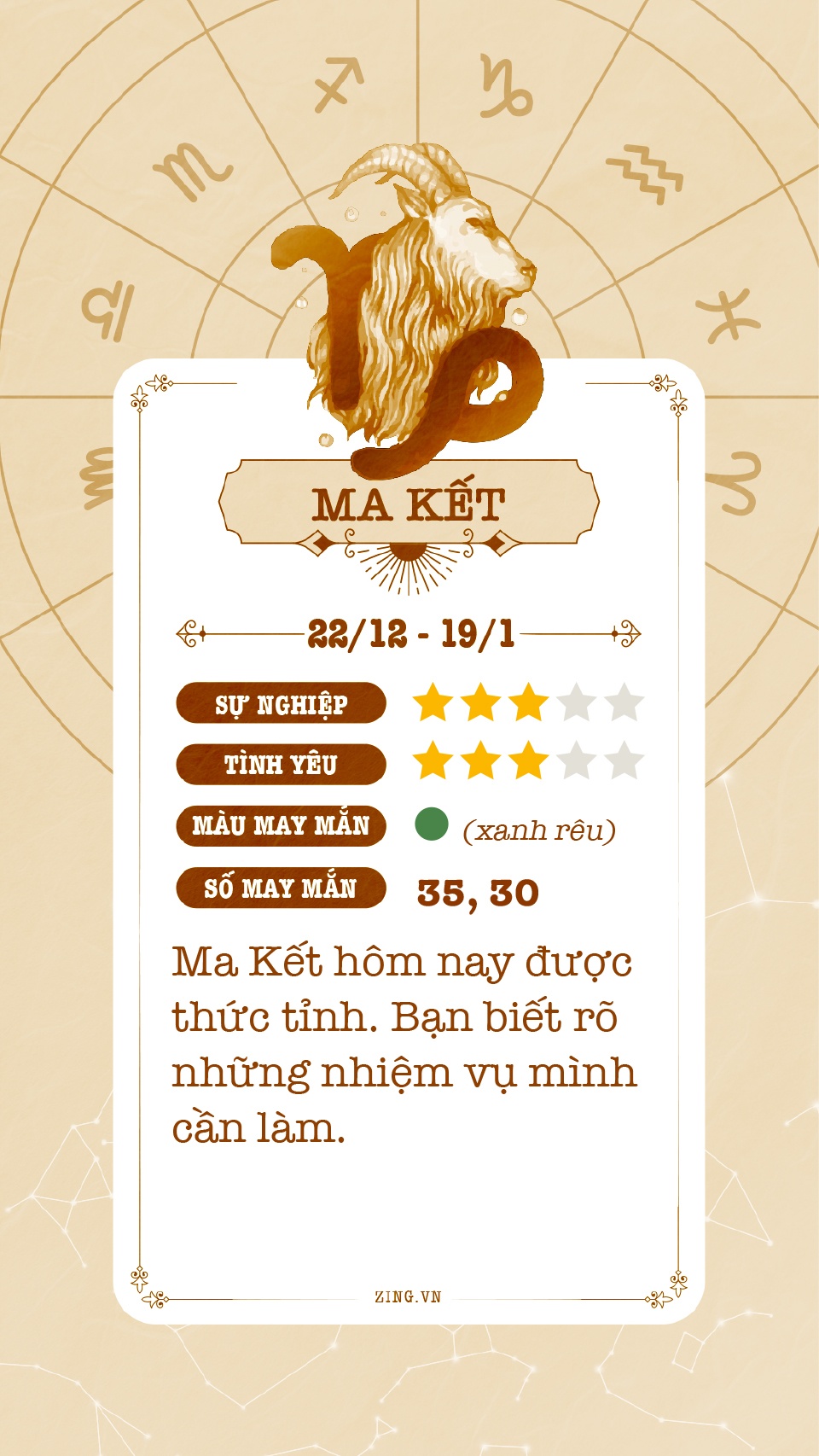 cung hoang dao anh 11