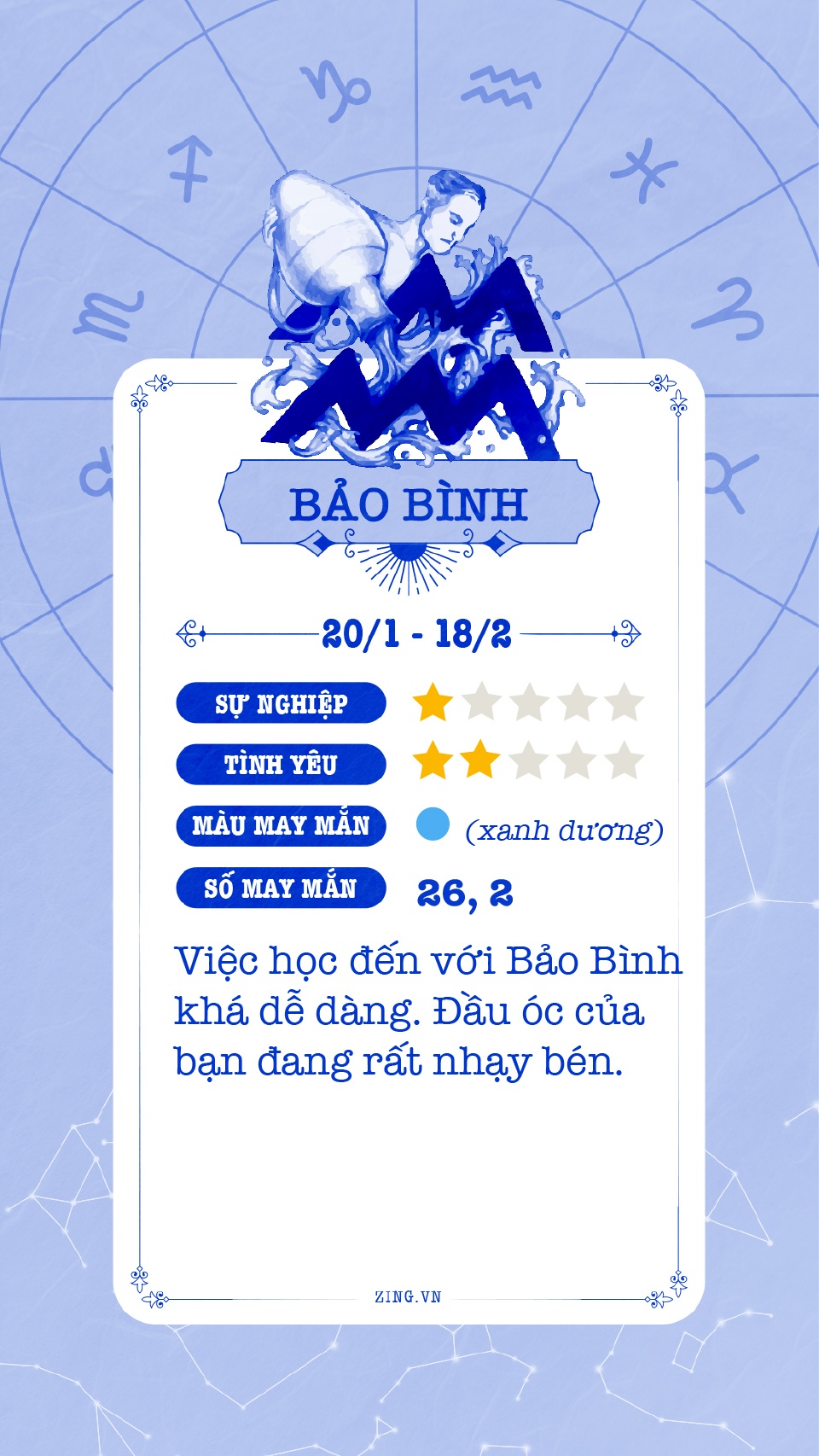 cung hoang dao anh 12