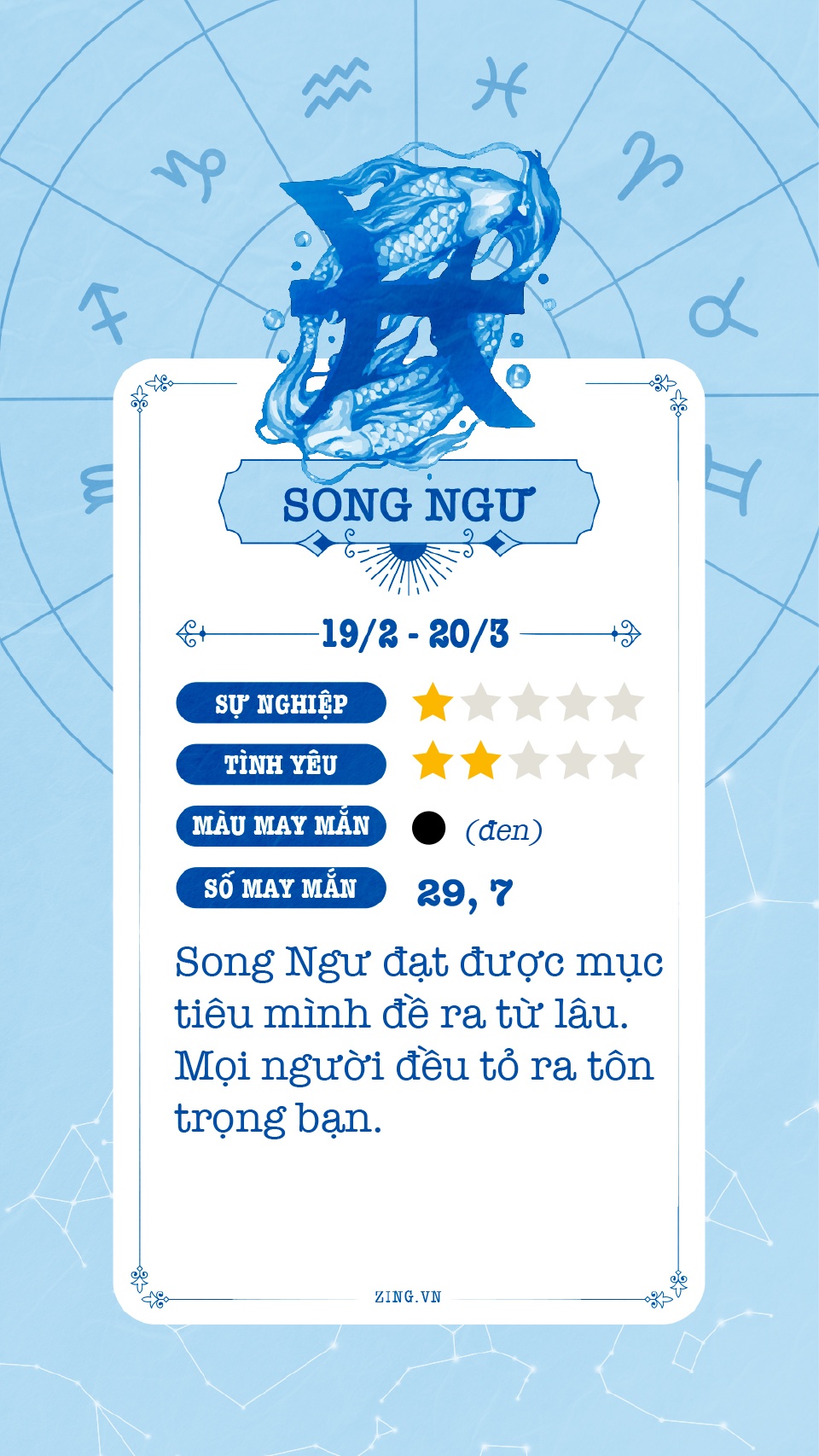 cung hoang dao anh 13