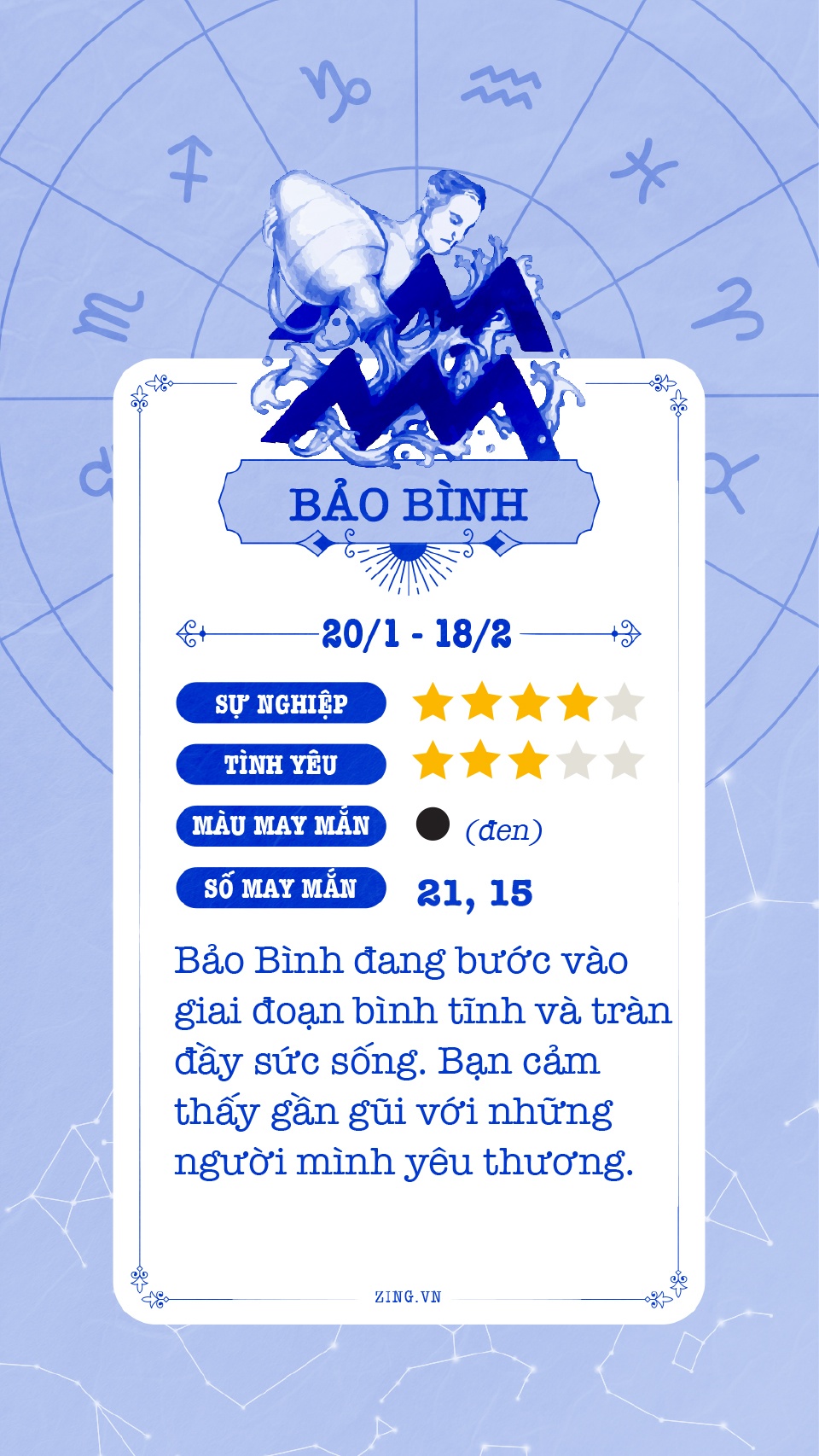 cung hoang dao anh 12