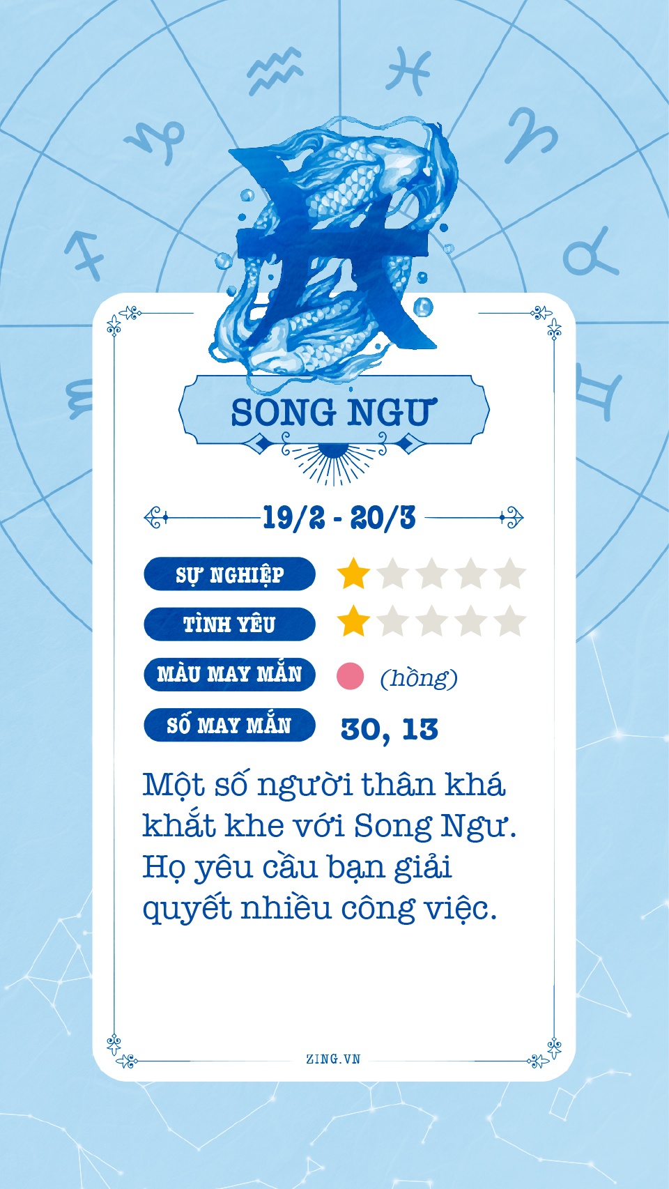 cung hoang dao anh 13