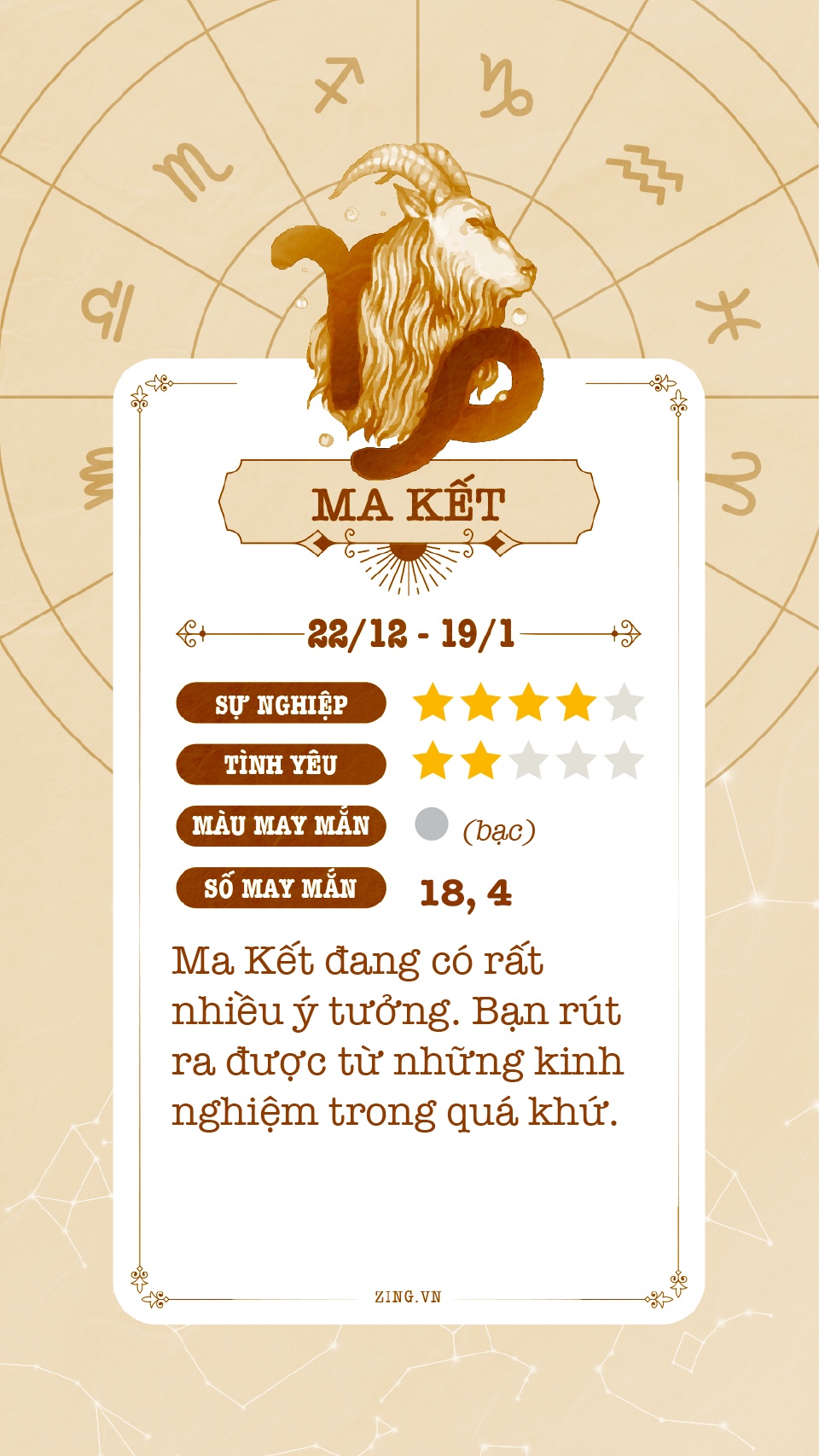 cung hoang dao anh 11