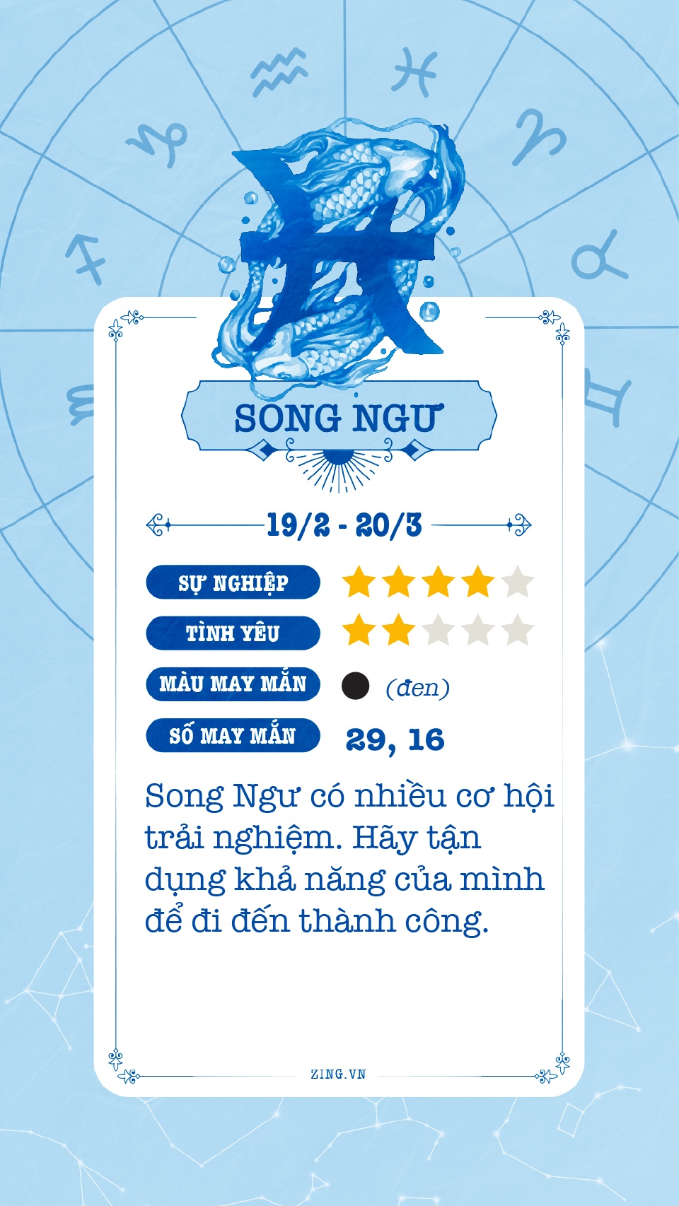 cung hoang dao anh 13