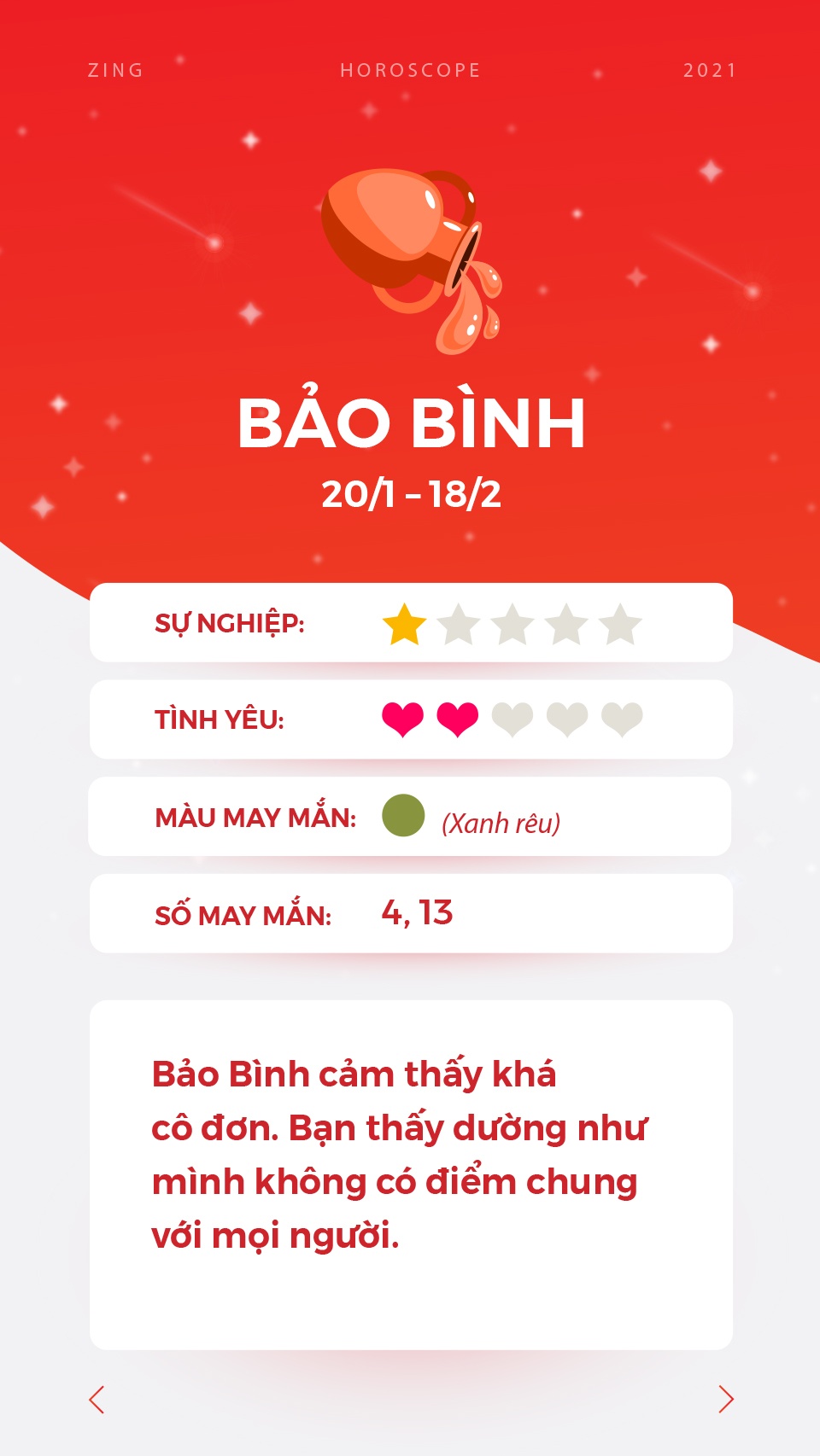 cung hoang dao anh 12