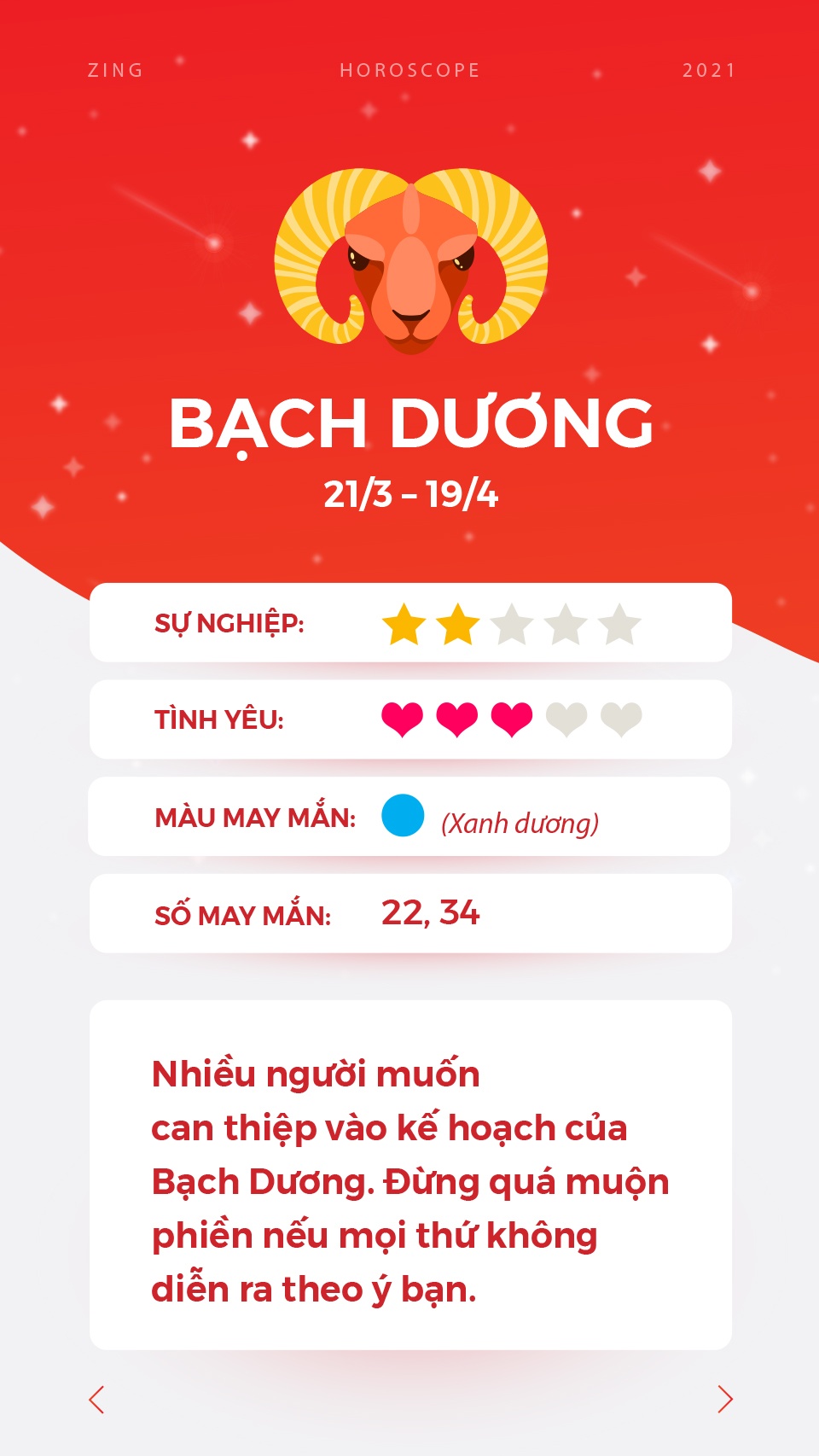 cung hoang dao anh 2