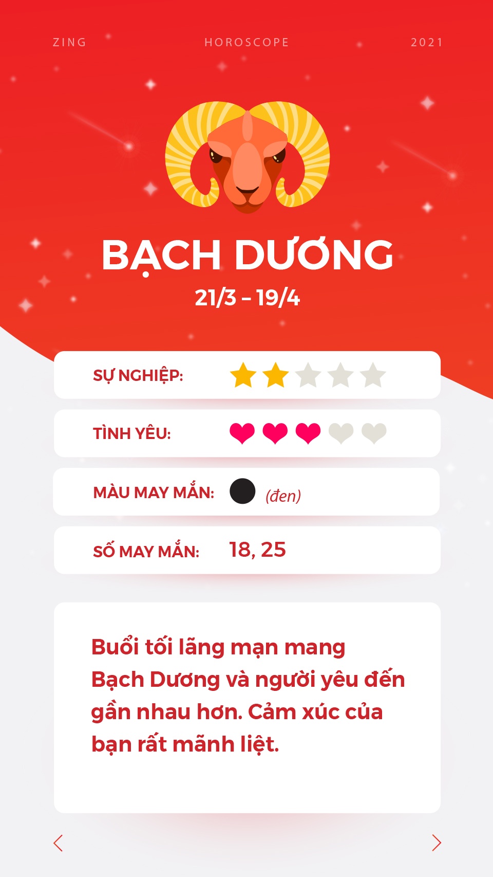 cung hoang dao anh 2