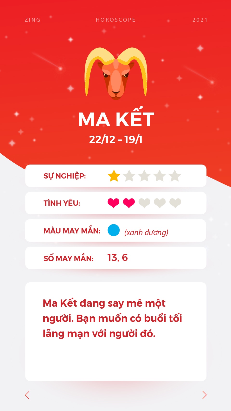 cung hoang dao anh 11