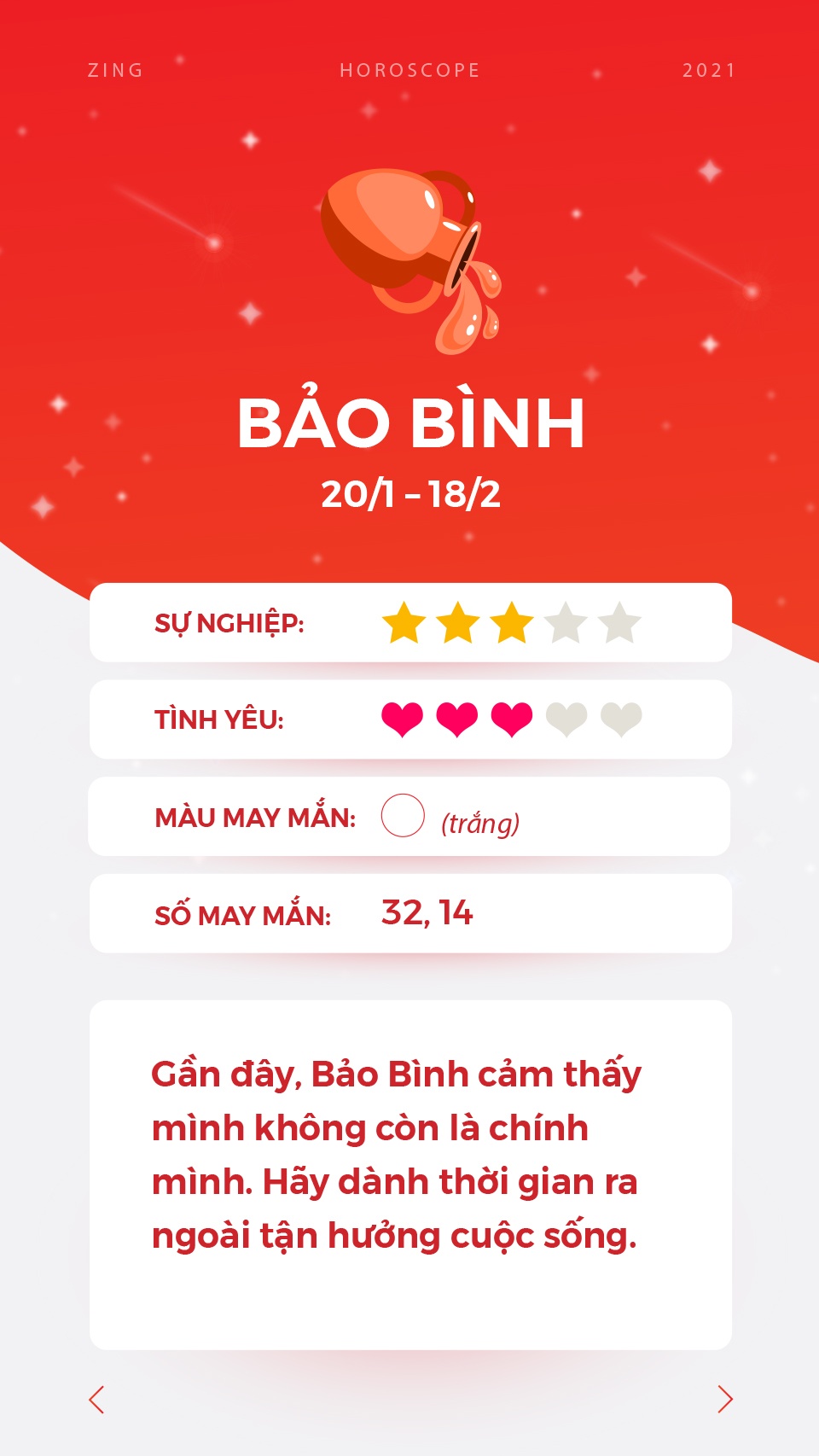 cung hoang dao anh 12