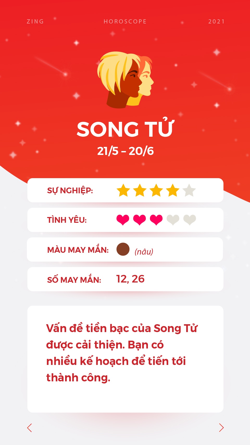 cung hoang dao anh 4