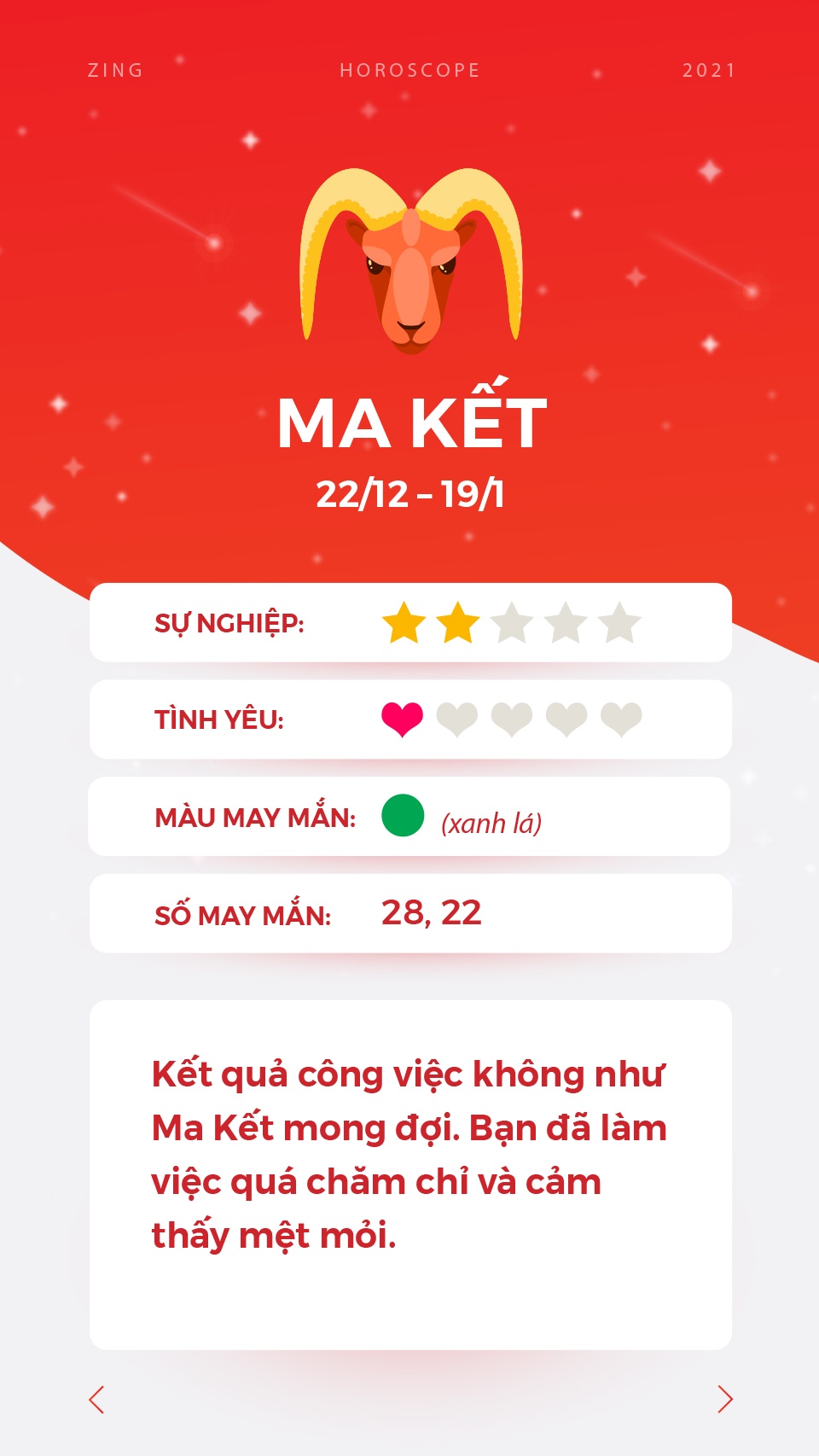 cung hoang dao anh 11