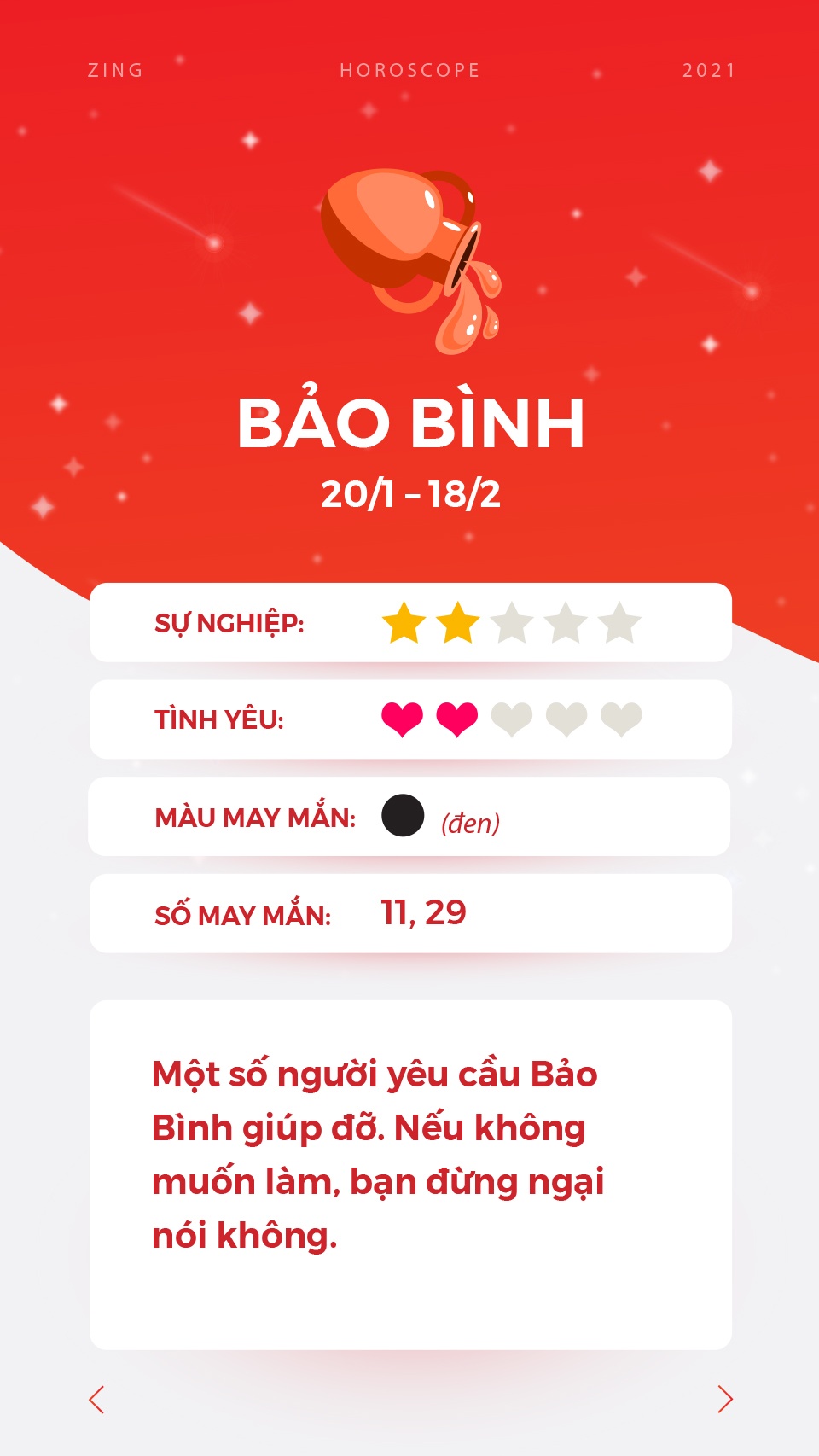 cung hoang dao anh 12