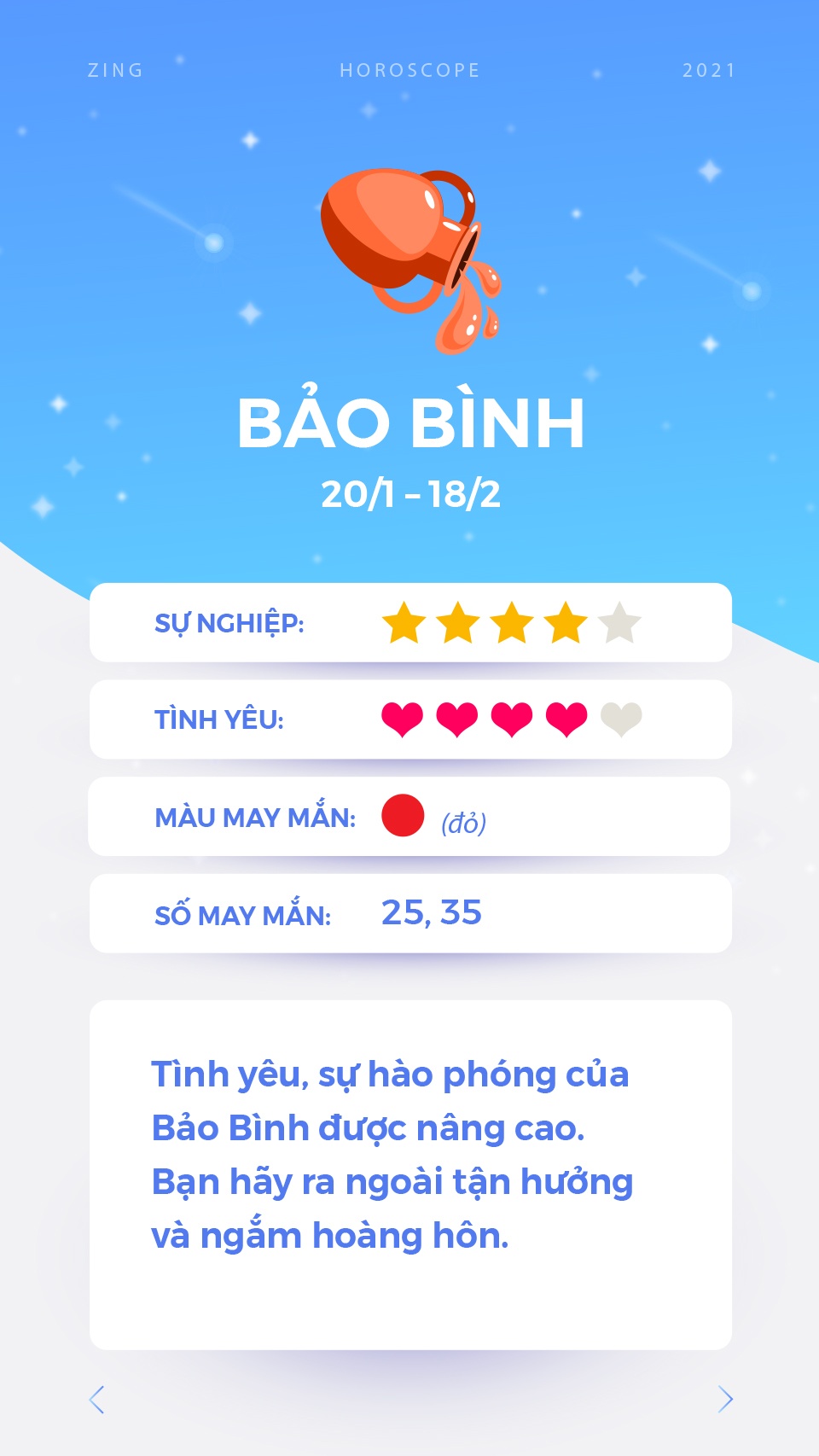 cung hoang dao anh 12