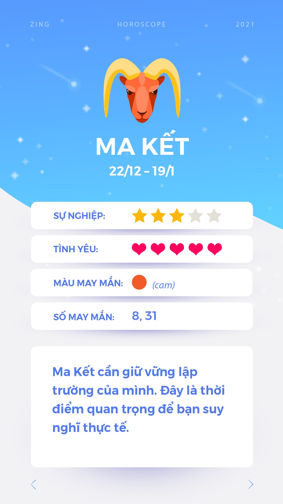 cung hoang dao anh 11