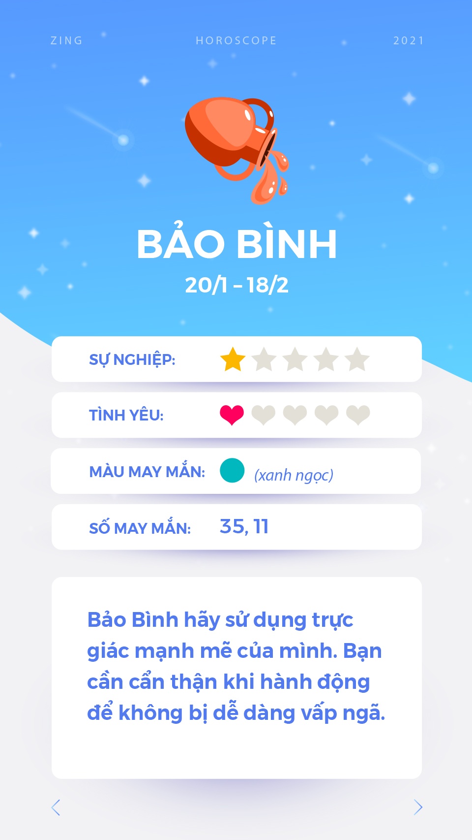 cung hoang dao anh 12