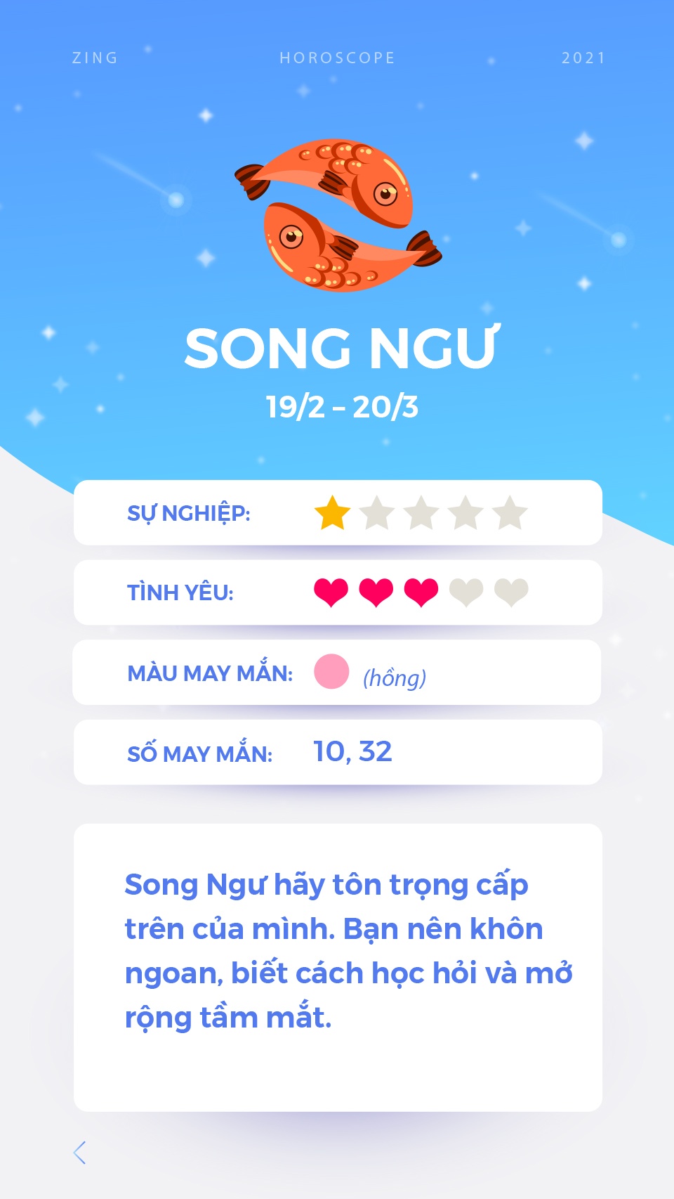 cung hoang dao anh 13