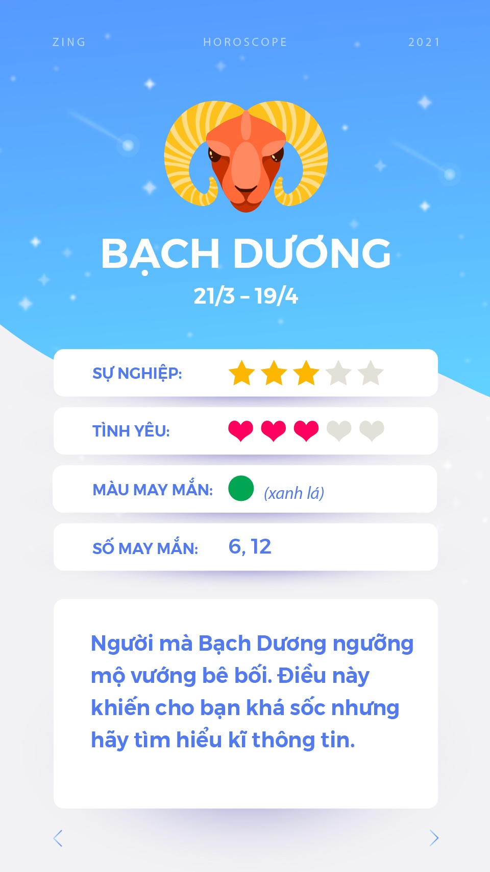 cung hoang dao anh 2