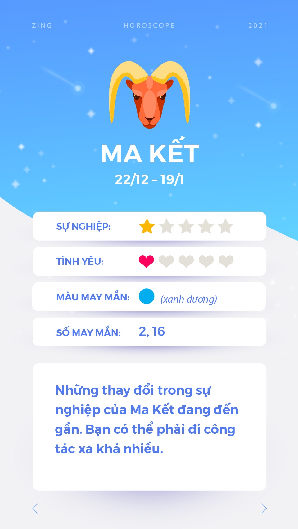 cung hoang dao anh 11