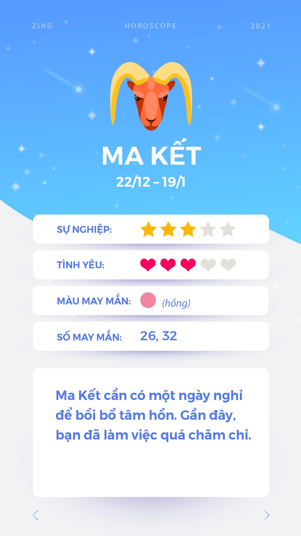 cung hoang dao anh 11