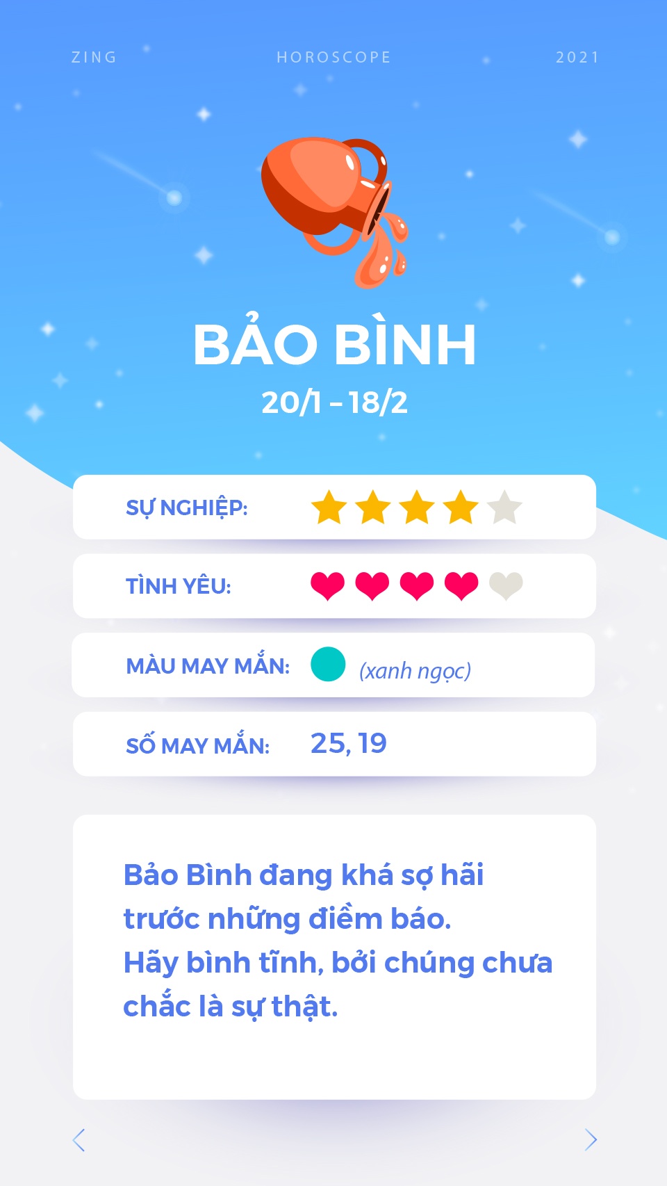 cung hoang dao anh 12