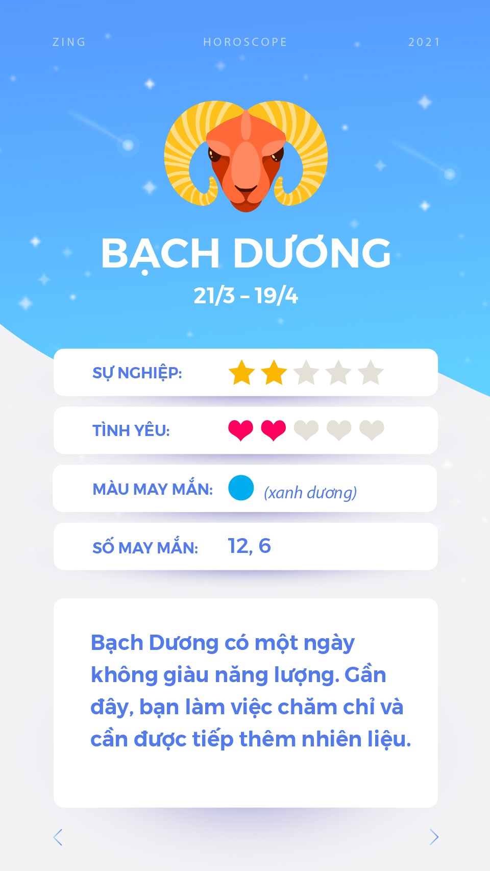 cung hoang dao anh 2