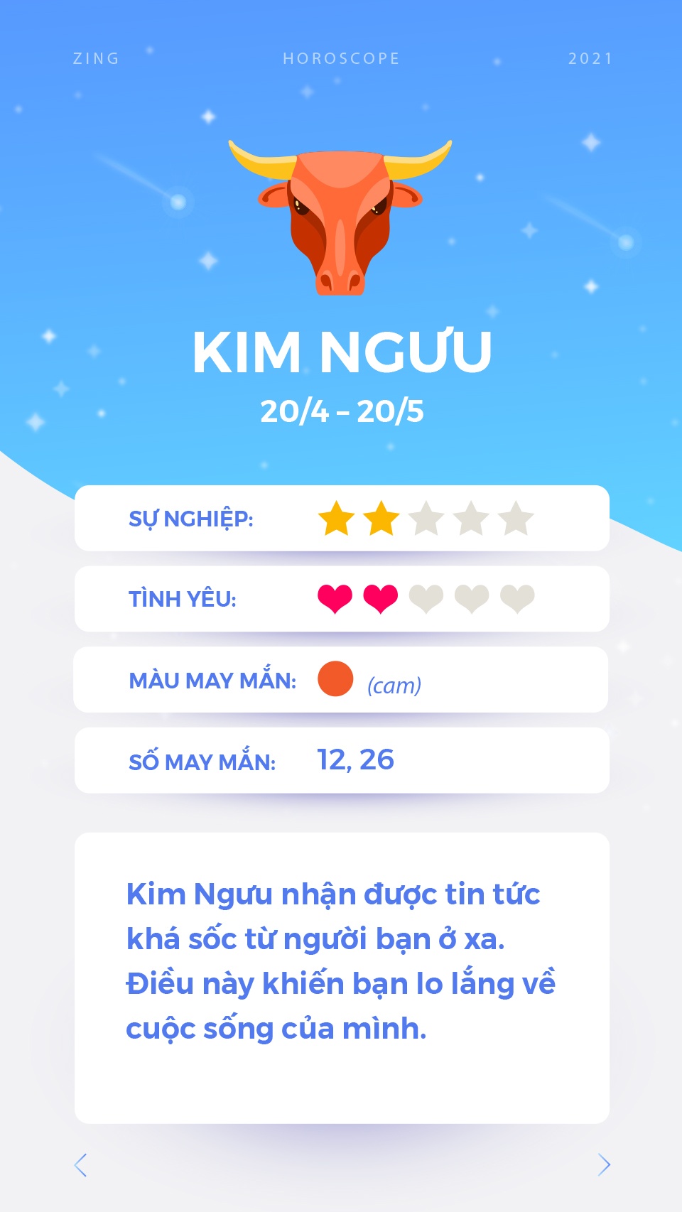 cung hoang dao anh 3