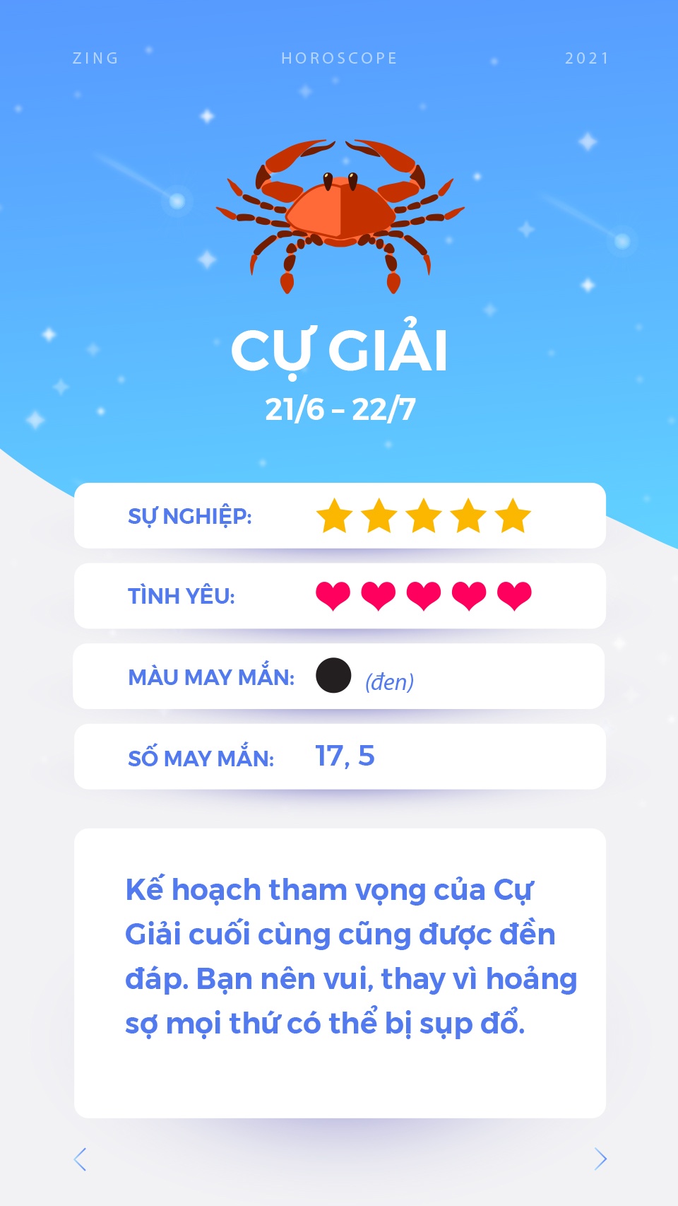 cung hoang dao anh 5