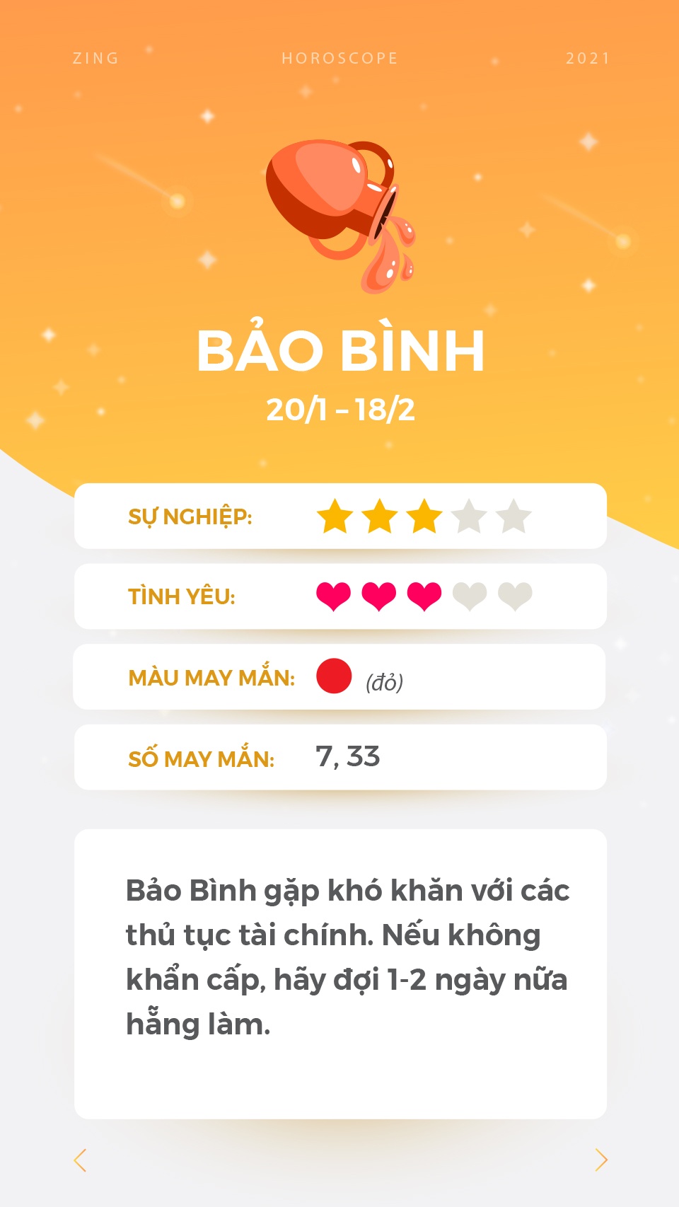 cung hoang dao anh 12