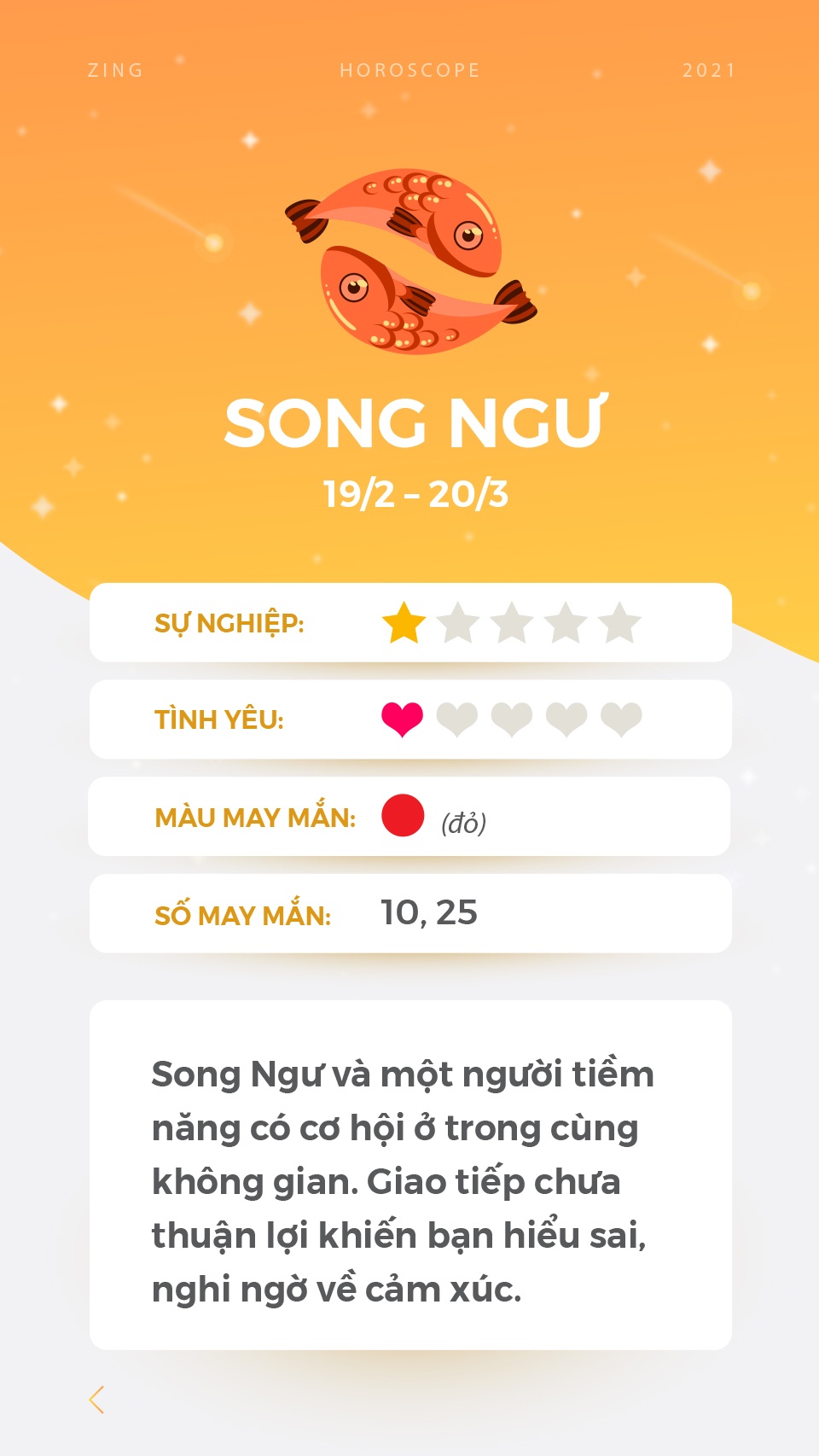 cung hoang dao anh 13