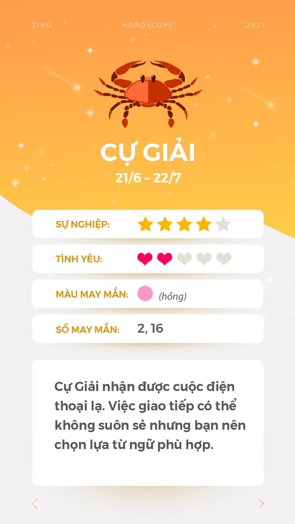 cung hoang dao anh 5