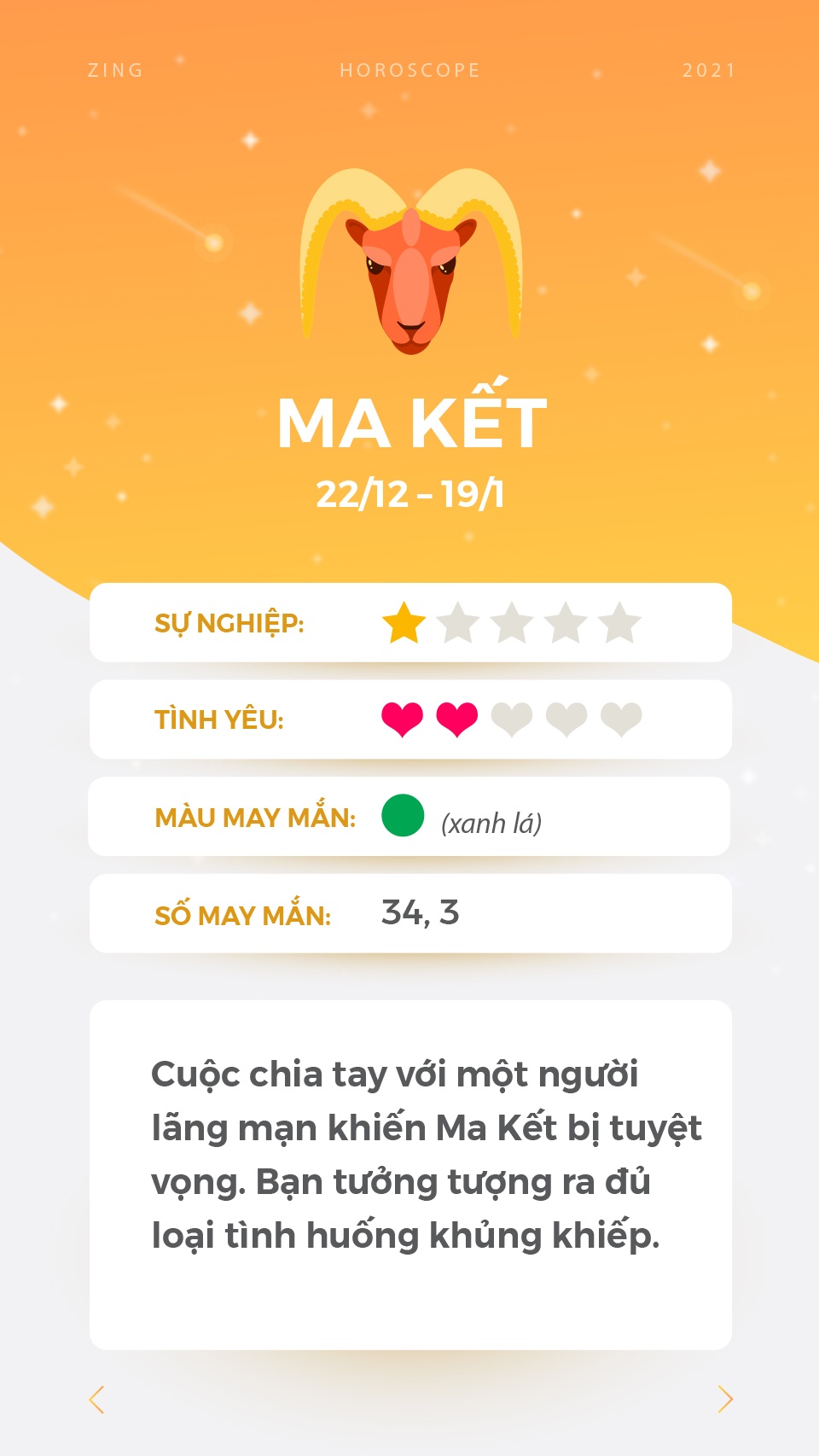 cung hoang dao anh 11