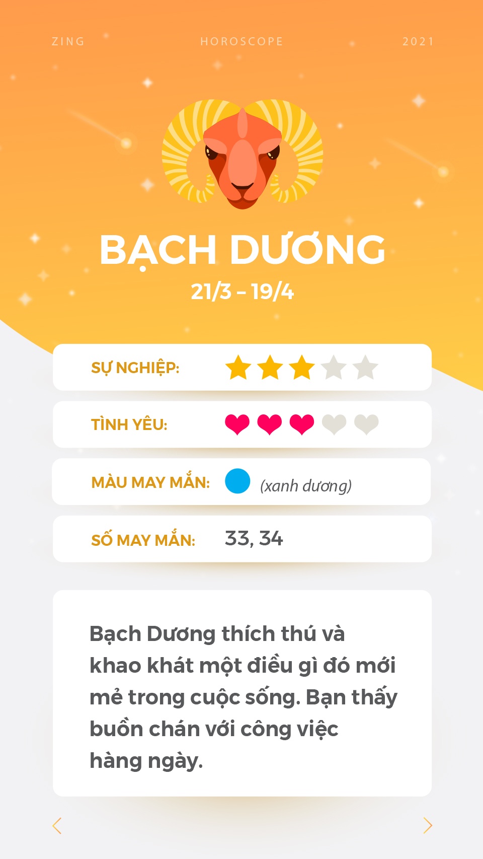 cung hoang dao anh 2