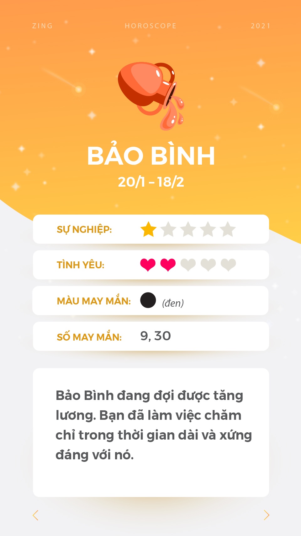 cung hoang dao anh 12