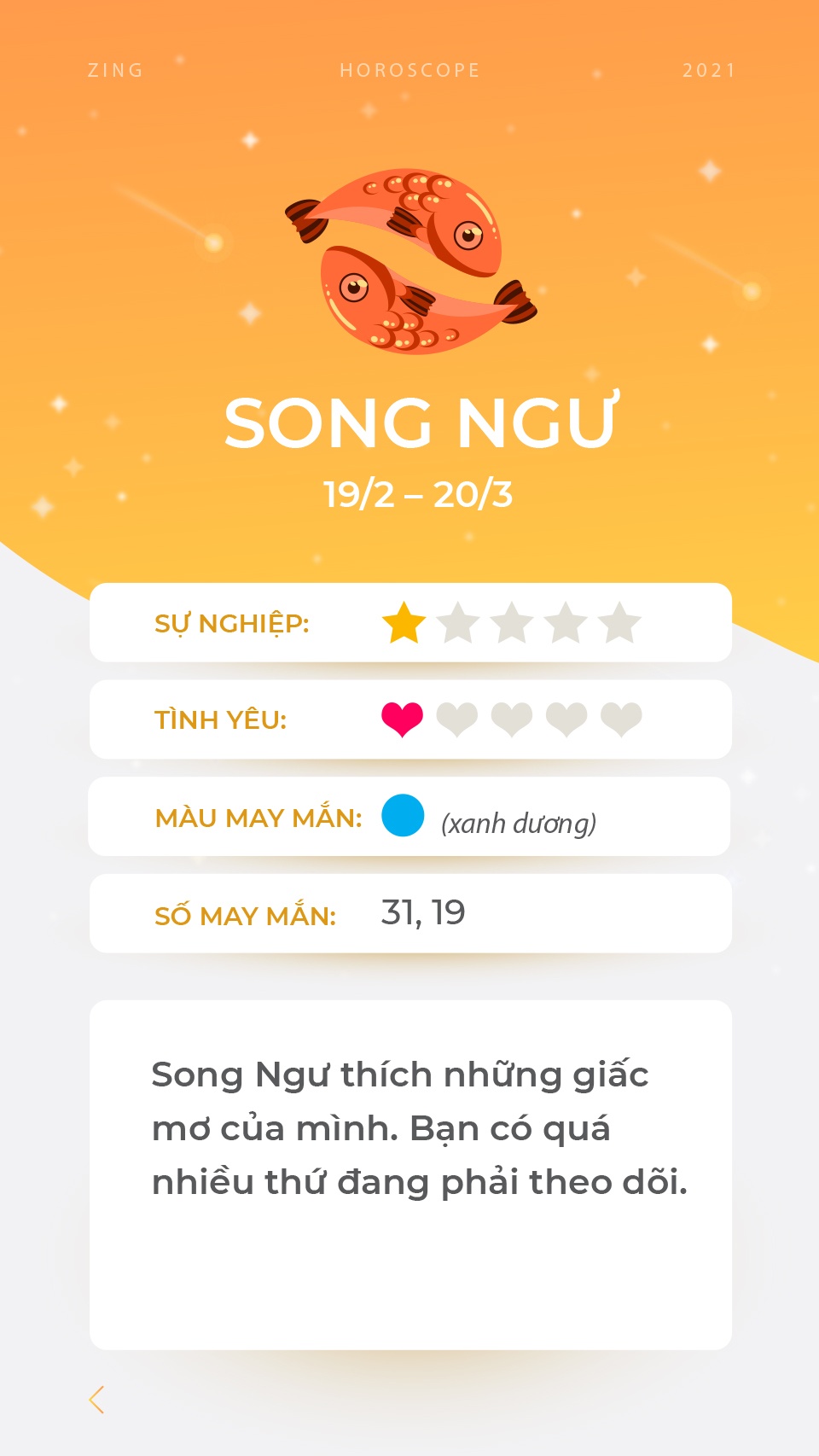 cung hoang dao anh 12