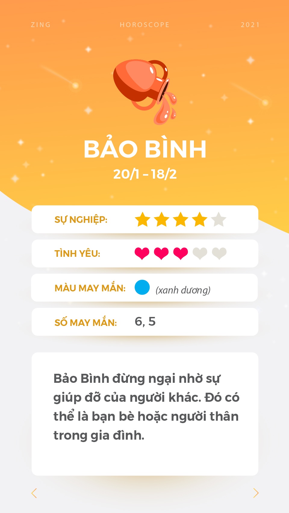 cung hoang dao anh 12