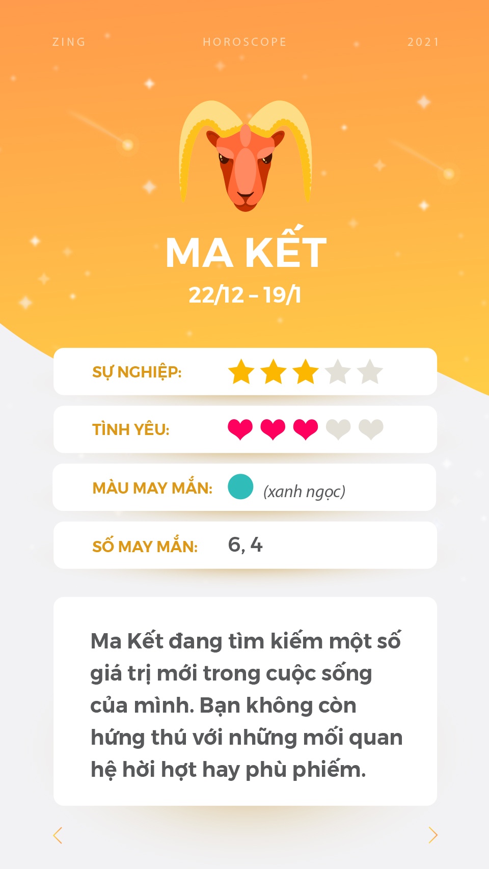 cung hoang dao anh 11